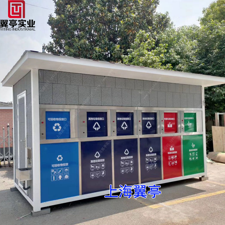 垃圾房多大尺寸合適？可以定制嗎？